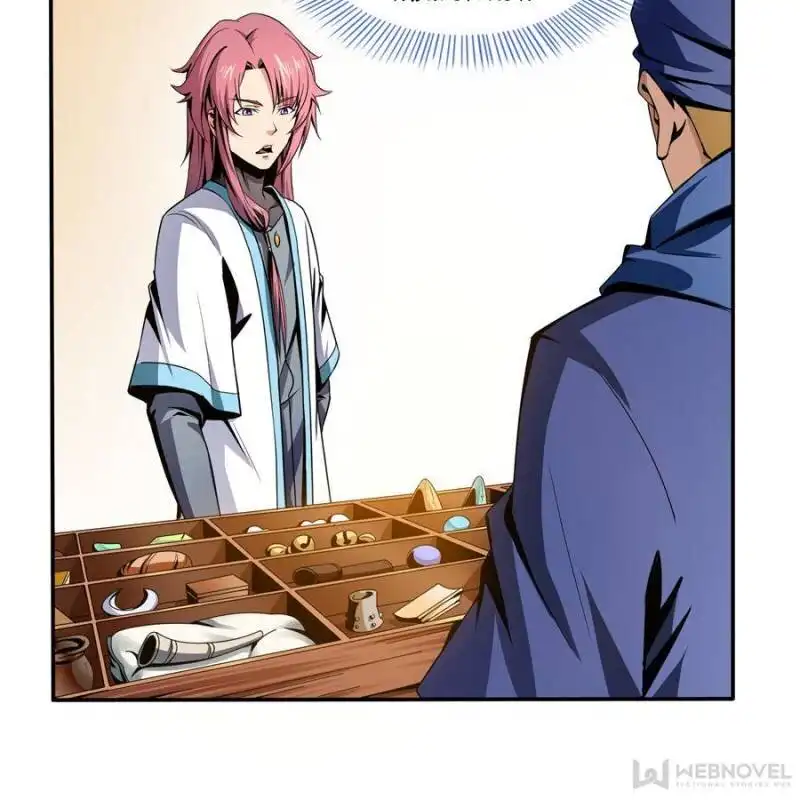 Library of Heaven's Path Chapter 26 23